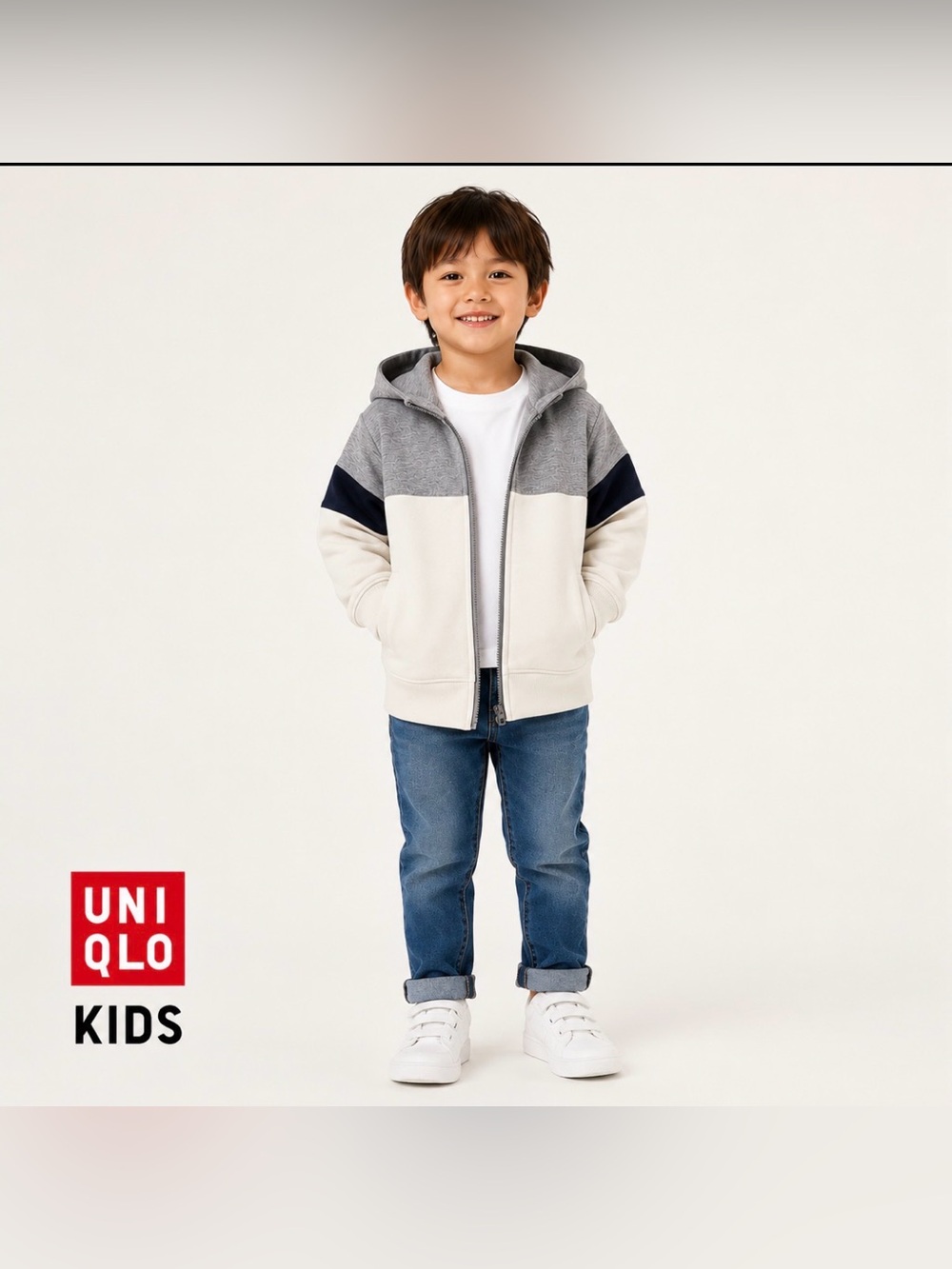 UNIQLO Kids Ultra Stretch DRY Zip Hoodie Gray Light Cream Colorblock 3-4Y Unisex